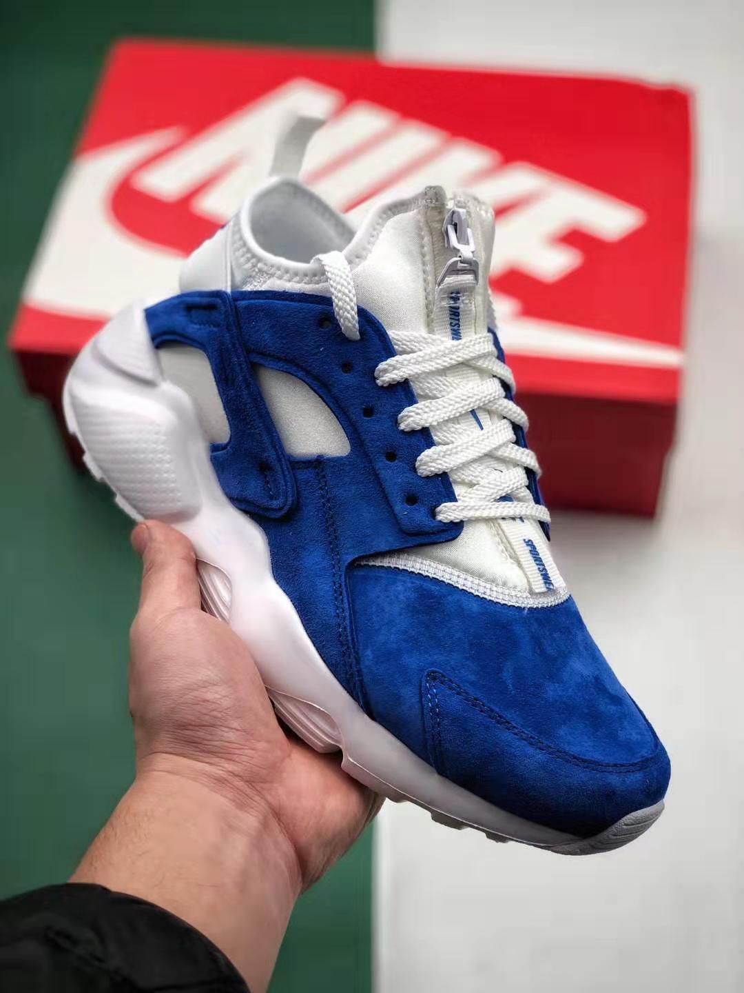 Nike Air Huarache Run Ultra Light Grey Dark Brown Orange 829669-884 - Stylish and Comfortable Sneakers