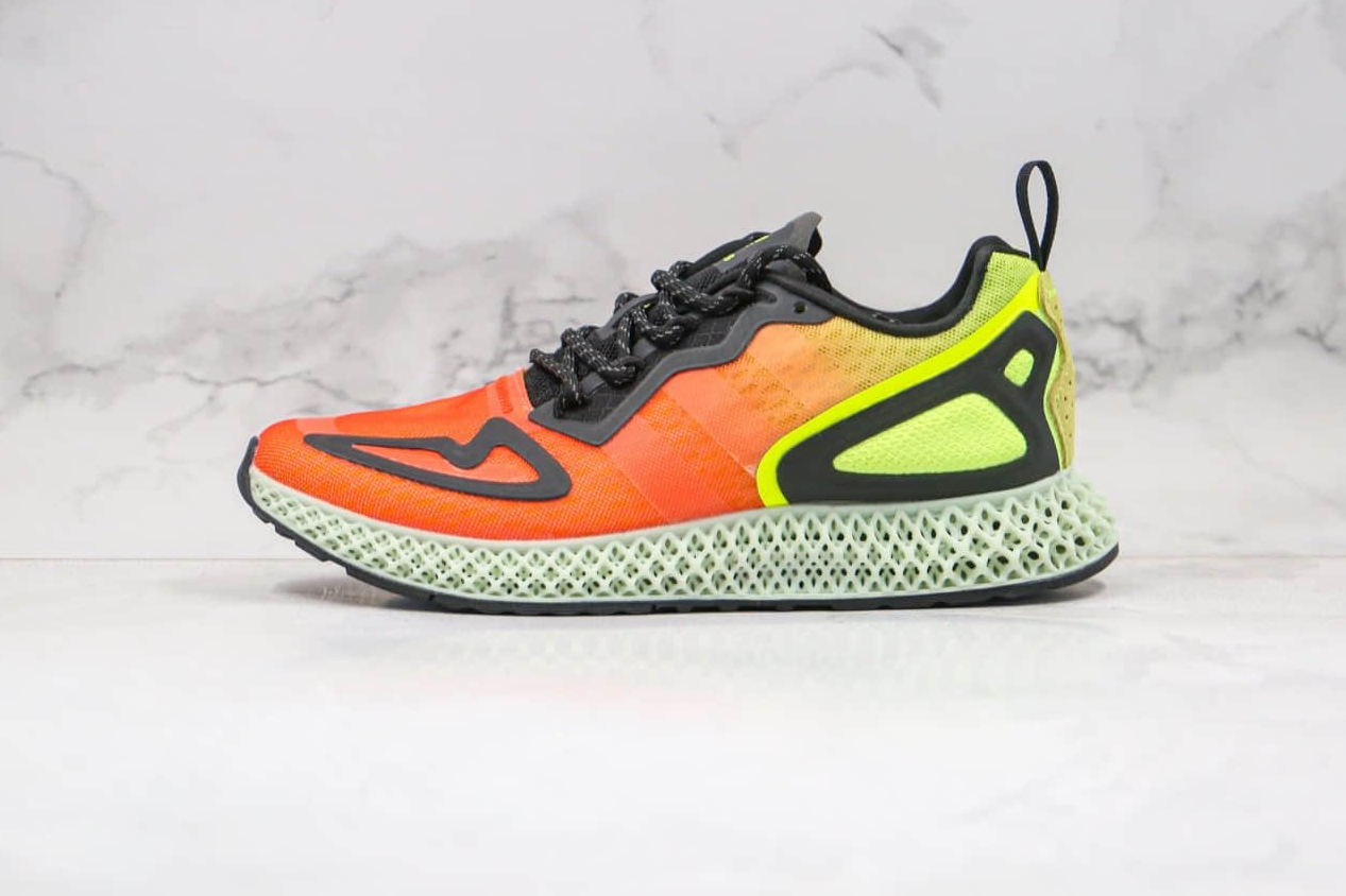 Adidas Originals U_path Run FV9020 - Trendy & Comfortable Footwear