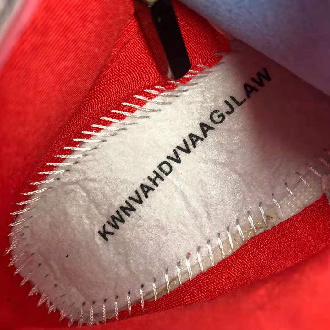 Nike Air Yeezy 2 NRG 'Pure Platinum' 508214-010 - Limited Edition Sneakers Nike Air Yeezy 2 NRG 'Pure Platinum' 508214-010 - Limited Edition Sneakers