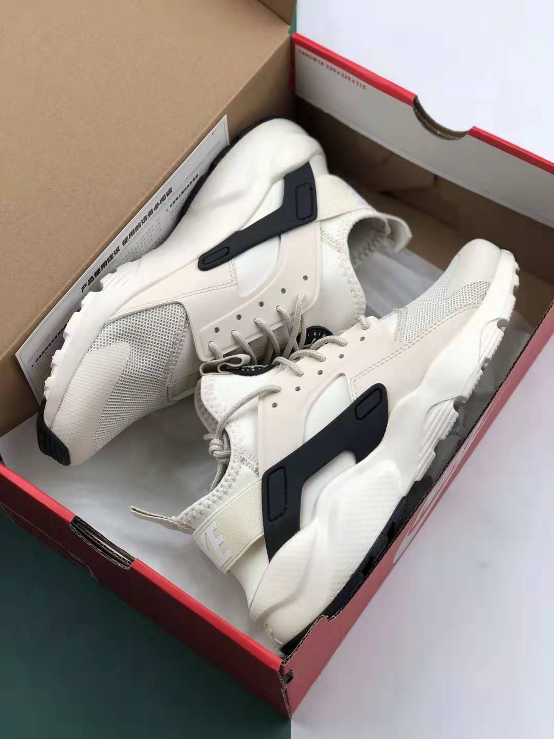 Nike Air Huarache Ultra Beige Black | 847567-017 | Lightweight and Stylish Footwear Nike Air Huarache Ultra Beige Black | 847567-017 | Lightweight and Stylish Footwear