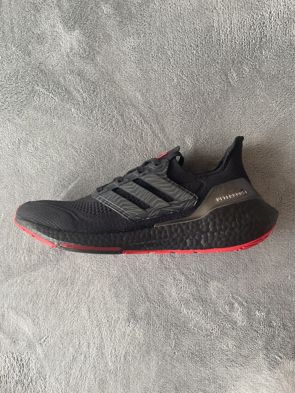 Adidas 424 X Arsenal FC X UltraBoost 21 'Black Scarlet' GV9716 - Limited Edition Collaboration Sneakers