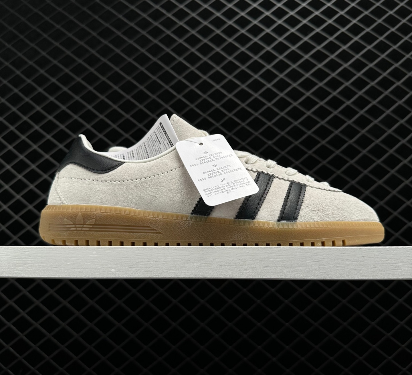 Adidas Originals Campus Cream Black BZ0072 - Stylish and Timeless Sneakers