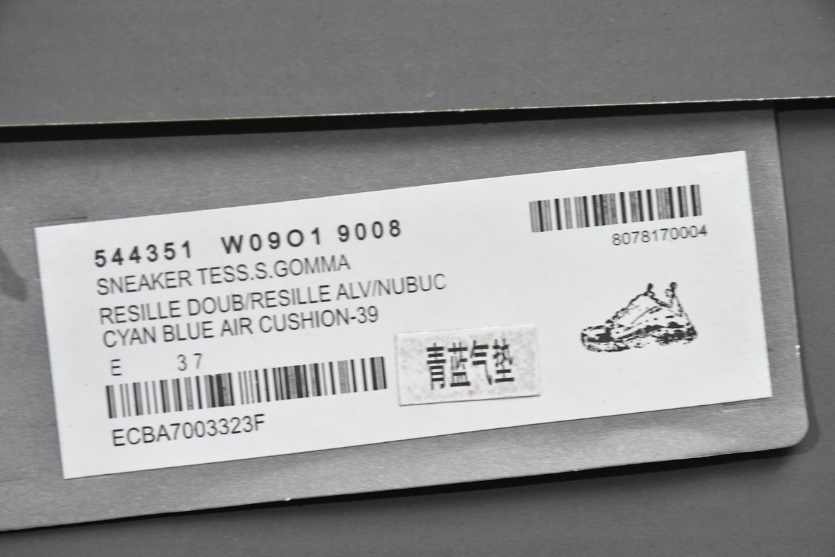 Balenciaga Triple S Cyanine 544351 W09O1 9008 - Stylish and Trendy Sneakers Balenciaga Triple S Cyanine 544351 W09O1 9008 - Stylish and Trendy Sneakers