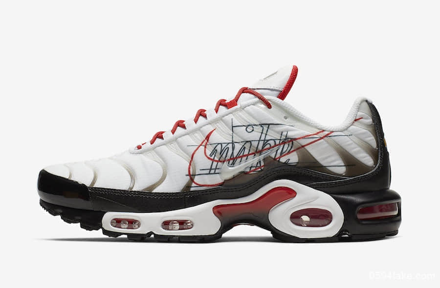 Nike Air Max Plus 'Script Swoosh' CK9392-100 - Premium Sneakers for Unmatched Style and Comfort Nike Air Max Plus 'Script Swoosh' CK9392-100 - Premium Sneakers for Unmatched Style and Comfort