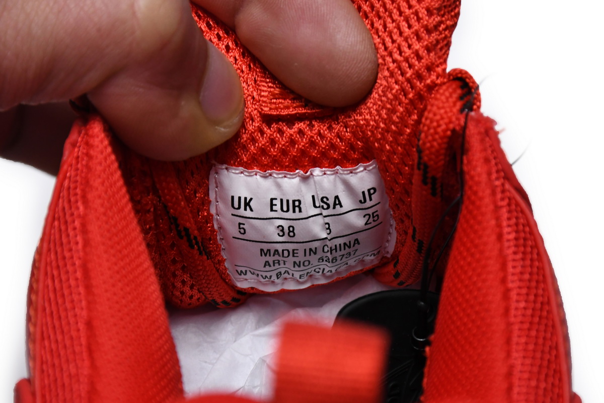 Balenciaga Triple S Dark Red 536737 W2FA1 9012 - Premium Sneakers Balenciaga Triple S Dark Red 536737 W2FA1 9012 - Premium Sneakers