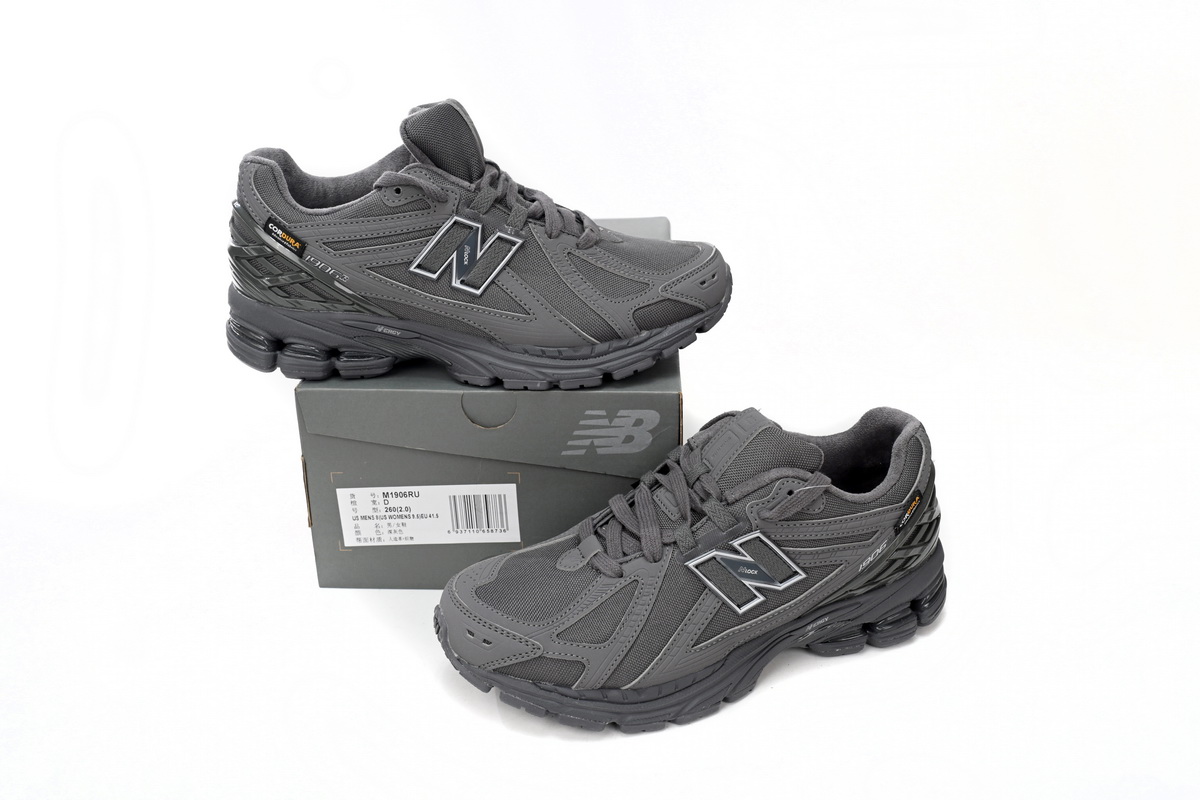 New Balance 1906R Cordura 'Magnet' M1906RU – Durable and Stylish Athletic Shoes New Balance 1906R Cordura 'Magnet' M1906RU – Durable and Stylish Athletic Shoes