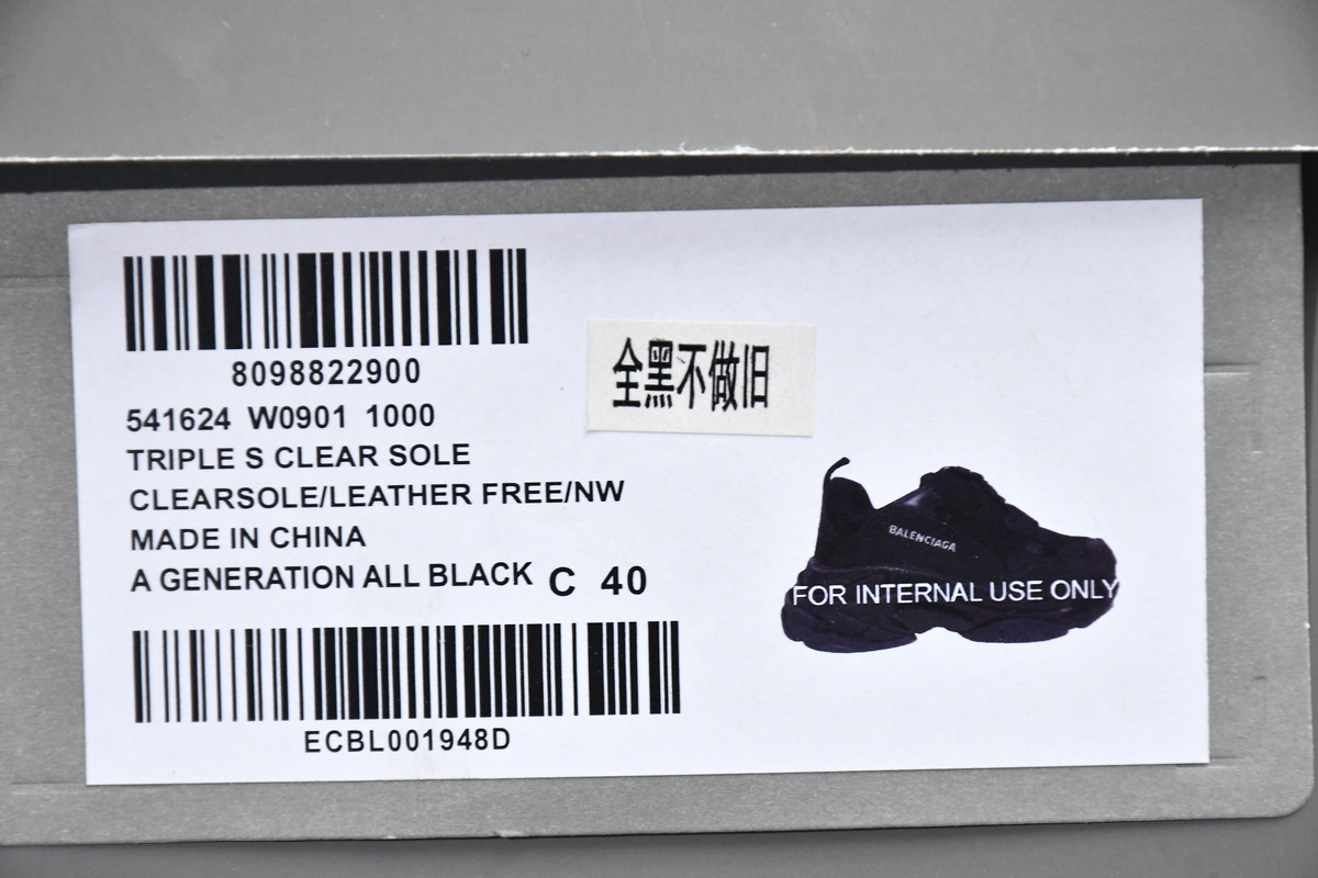 Balenciaga Triple S Clear Sole Black 541624 W0901 1100 - Get the Sleek Style You Desire Balenciaga Triple S Clear Sole Black 541624 W0901 1100 - Get the Sleek Style You Desire