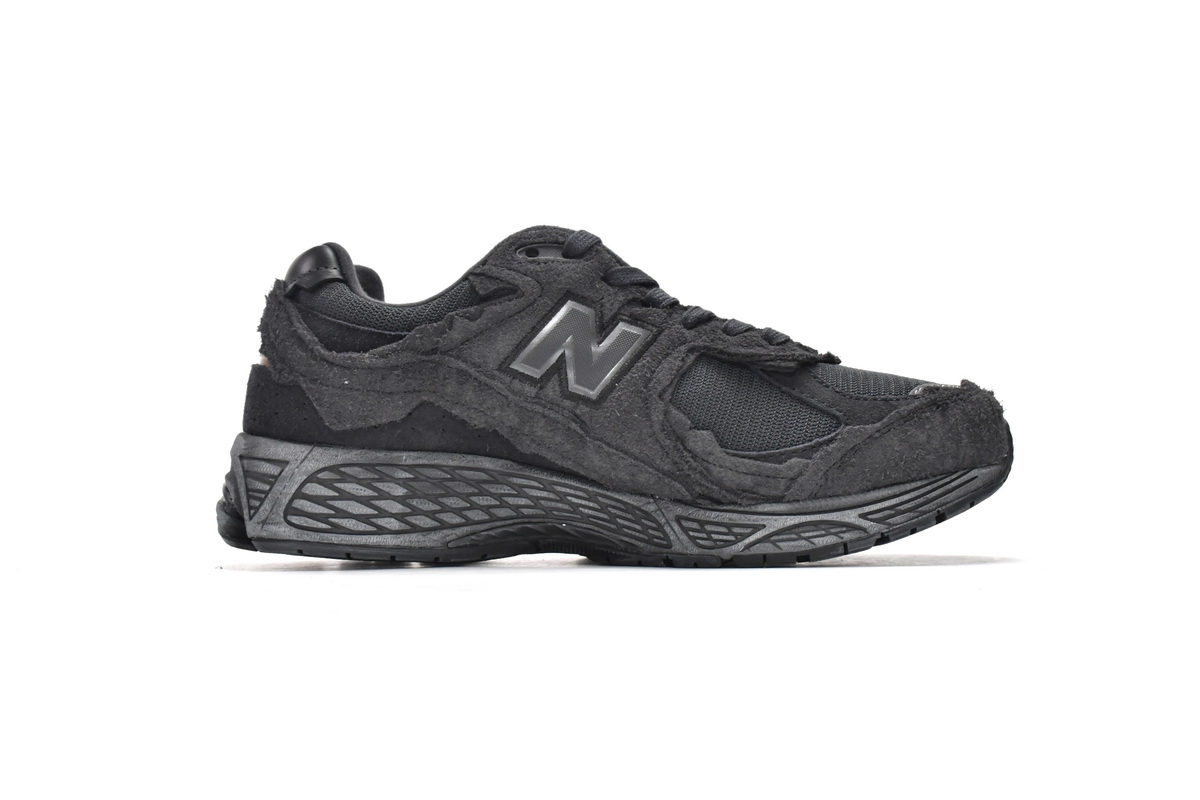 New Balance 2002R Protection Pack Phantom - Shop Now! New Balance 2002R Protection Pack Phantom - Shop Now!