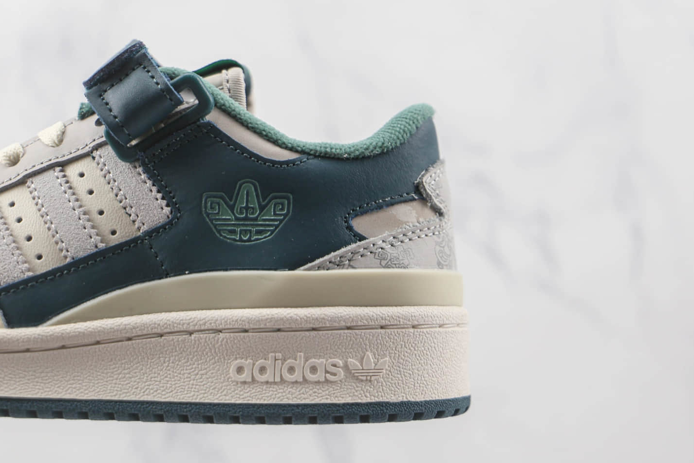 Adidas Originals Forum Low White Green HP2067 - Classic Sneakers for Style and Comfort Adidas Originals Forum Low White Green HP2067 - Classic Sneakers for Style and Comfort