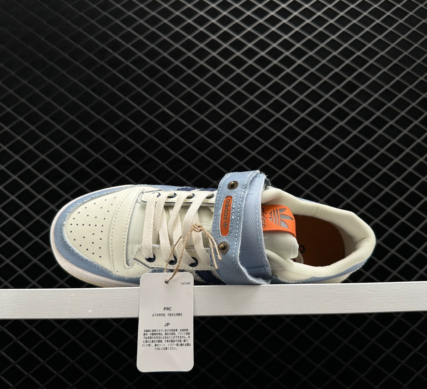 Adidas Originals Forum Low Cozy Skateboarding Shoes Unisex Denim Blue HQ6334 - Durable & Non-Slip Footwear Adidas Originals Forum Low Cozy Skateboarding Shoes Unisex Denim Blue HQ6334 - Durable & Non-Slip Footwear